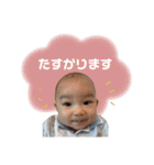 やまとぜんスタンプ1（個別スタンプ：13）