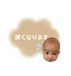 やまとぜんスタンプ1（個別スタンプ：14）