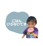 やまとぜんスタンプ1（個別スタンプ：15）