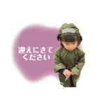 やまとぜんスタンプ1（個別スタンプ：19）