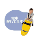 やまとぜんスタンプ1（個別スタンプ：20）