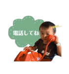 やまとぜんスタンプ1（個別スタンプ：21）