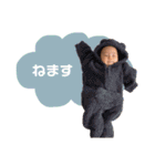 やまとぜんスタンプ1（個別スタンプ：27）