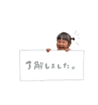 はるひな2627（個別スタンプ：2）