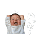 はるひな2627（個別スタンプ：3）