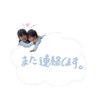 はるひな2627（個別スタンプ：7）