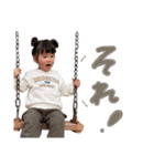 はるひな2627（個別スタンプ：11）