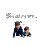 はるひな2627（個別スタンプ：14）