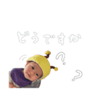 はるひな2627（個別スタンプ：16）