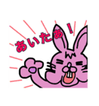 EXTREMEかわいいどうぶつ達2あ行編（個別スタンプ：24）