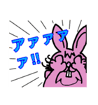 EXTREMEかわいいどうぶつ達2あ行編（個別スタンプ：39）