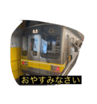 愛知県で走ってる鉄道車両のスタンプ（個別スタンプ：2）