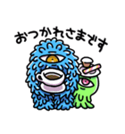 Space Cyclop(スペースサイクロップ)（個別スタンプ：2）