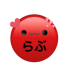 うめおくん（個別スタンプ：3）