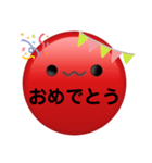 うめおくん（個別スタンプ：4）