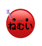 うめおくん（個別スタンプ：5）