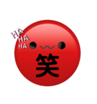 うめおくん（個別スタンプ：7）