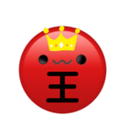 うめおくん（個別スタンプ：10）