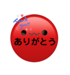 うめおくん（個別スタンプ：13）