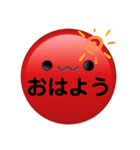 うめおくん（個別スタンプ：14）