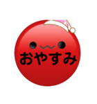 うめおくん（個別スタンプ：15）