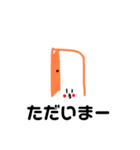 白玉大王の幼少期時代のスタンプ（個別スタンプ：11）