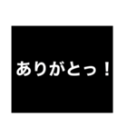 男子に多い黒バッグ用に（個別スタンプ：6）