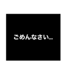 男子に多い黒バッグ用に（個別スタンプ：9）