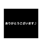 男子に多い黒バッグ用に（個別スタンプ：10）