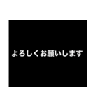 男子に多い黒バッグ用に（個別スタンプ：13）