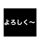 男子に多い黒バッグ用に（個別スタンプ：14）