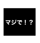 男子に多い黒バッグ用に（個別スタンプ：15）