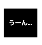 男子に多い黒バッグ用に（個別スタンプ：21）