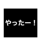 男子に多い黒バッグ用に（個別スタンプ：22）