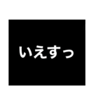 男子に多い黒バッグ用に（個別スタンプ：34）