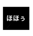 男子に多い黒バッグ用に（個別スタンプ：37）