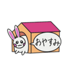 ぽっちゃり うさぎ（個別スタンプ：24）