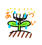 めがでる君（個別スタンプ：13）