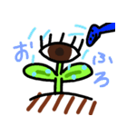 めがでる君（個別スタンプ：18）