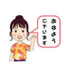 暑い夏を楽しいもうね（個別スタンプ：7）