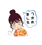 暑い夏を楽しいもうね（個別スタンプ：14）