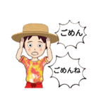 暑い夏を楽しいもうね（個別スタンプ：25）