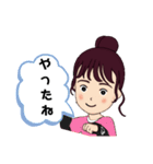 暑い夏を楽しいもうね（個別スタンプ：29）