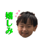 そうちゃん＆れんれん②（個別スタンプ：2）