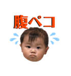 そうちゃん＆れんれん②（個別スタンプ：5）