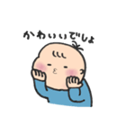 赤ちゃんごあいさつスタンプ（個別スタンプ：1）