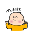 赤ちゃんごあいさつスタンプ（個別スタンプ：3）