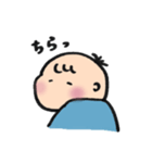 赤ちゃんごあいさつスタンプ（個別スタンプ：7）