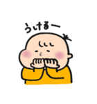 赤ちゃんごあいさつスタンプ（個別スタンプ：8）