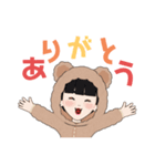 りんりんのご挨拶❤️（個別スタンプ：1）